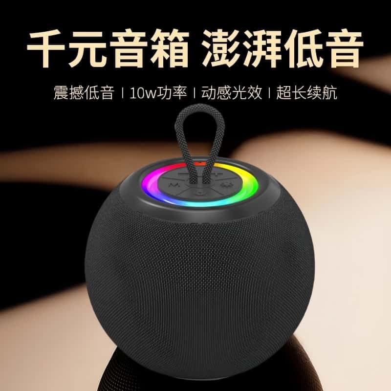 Subwoofer alto-falante Bluetooth novo sem fio portátil de alta qualidade Mini alto-falante doméstico pequeno ao ar livre