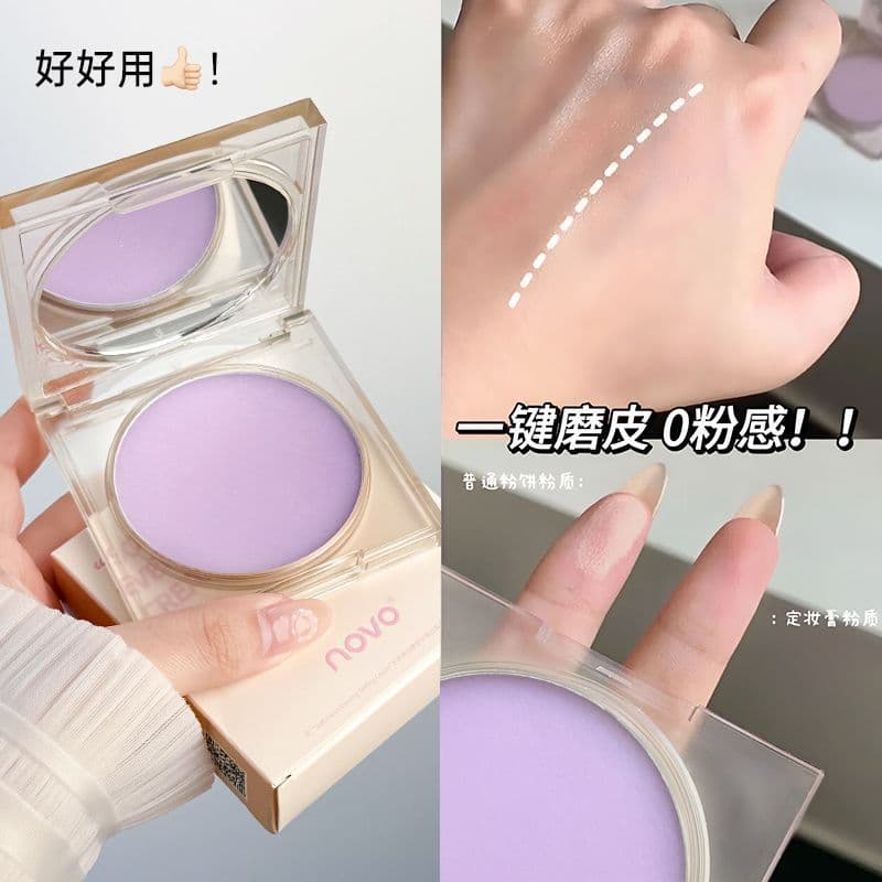 Ferramenta útil de moagem para absorção de óleo!Controle de óleo em pó-livre maquiagem fixação creme em pó congelado foc