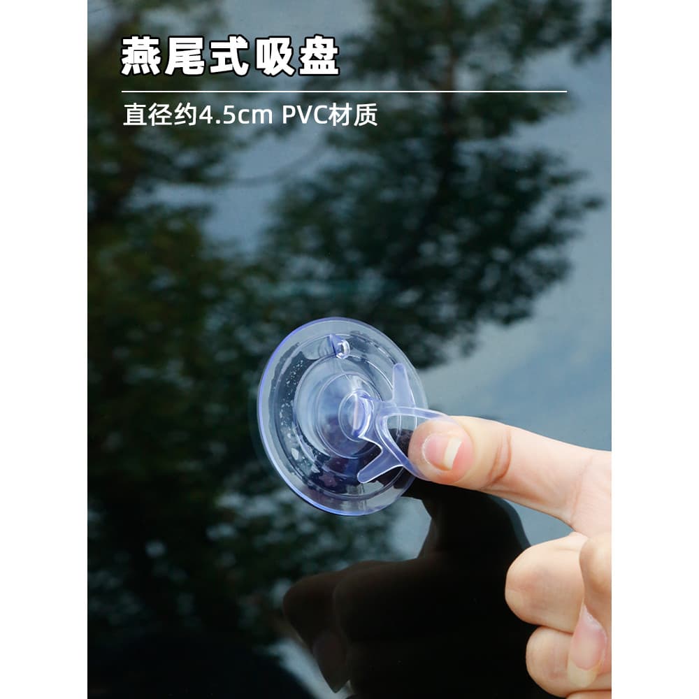 Viseira Solar Transparente Traceless