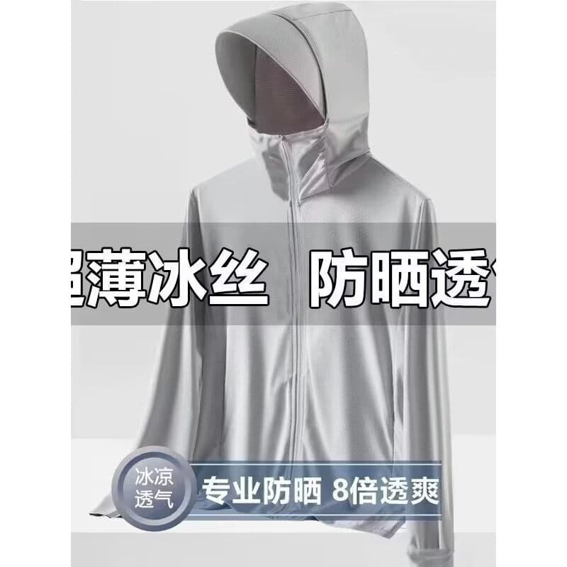 Upf50 + protetor solar de seda gelo roupas masculinas à prova de ultravioleta Ultra-fino respirável pesca protetor solar
