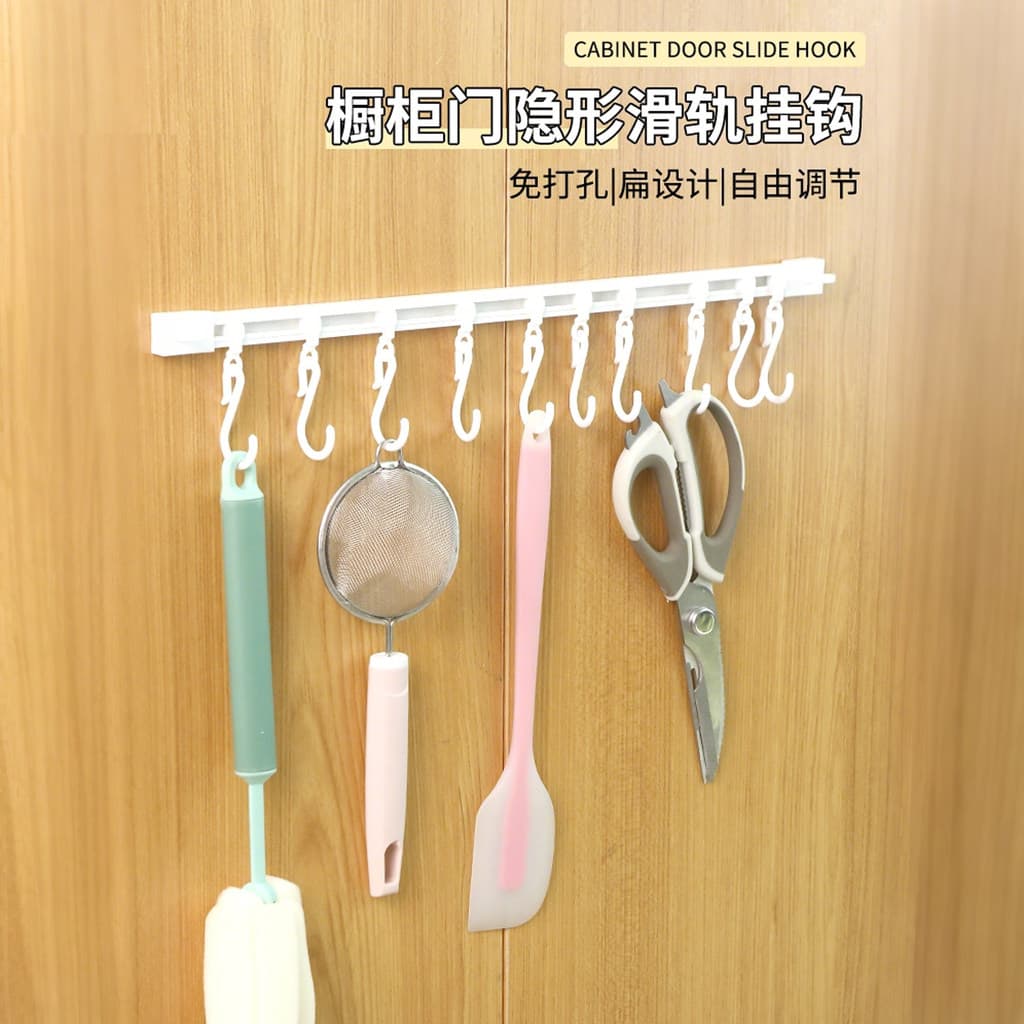 Armazenamento de cozinha trilho deslizante gancho porta do armário gancho de armazenamento sem perfuração Rack de armaze