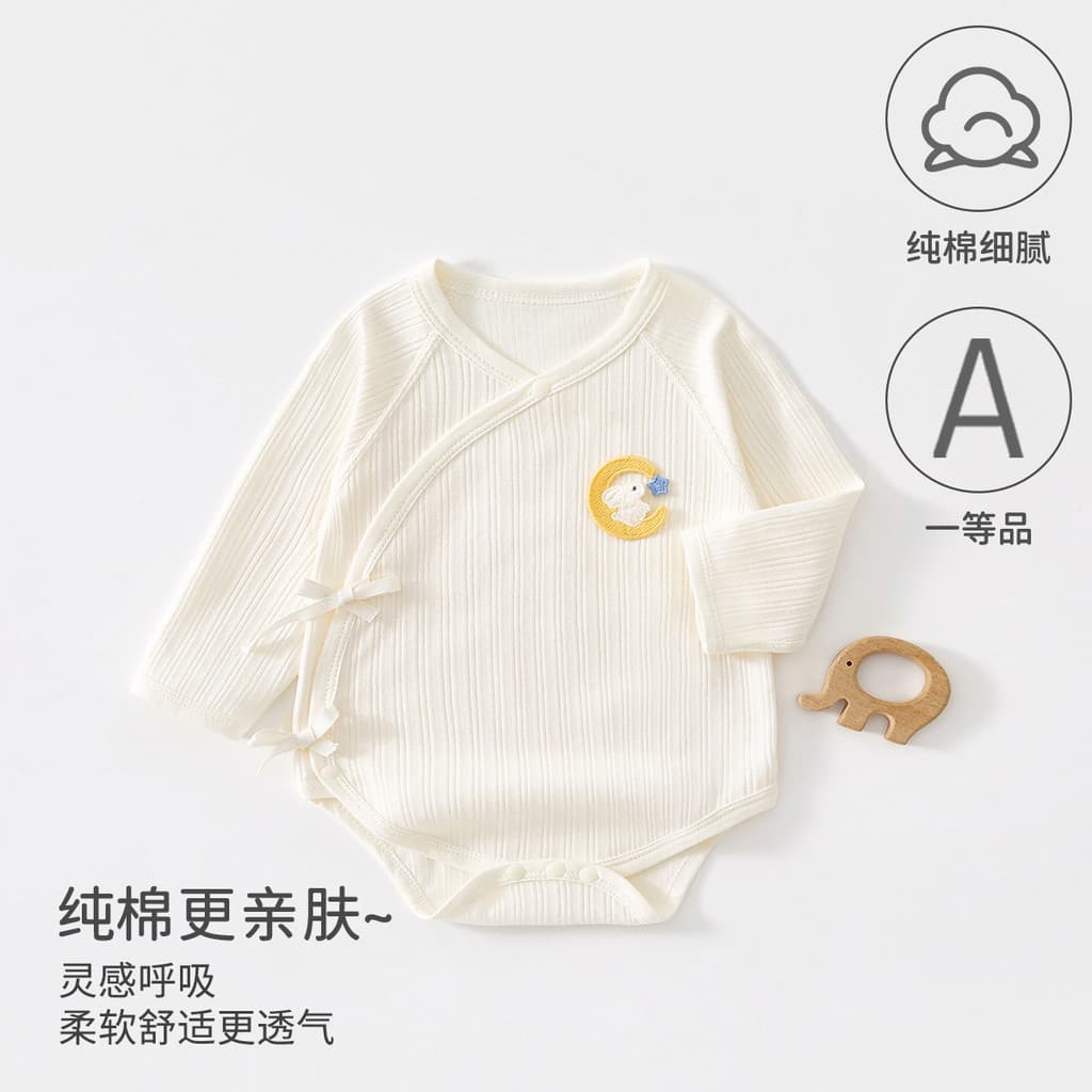 Roupas de bebê de algodão puro classe a primavera outono manga comprida roupas de bebê desossado recém-nascido macacão A