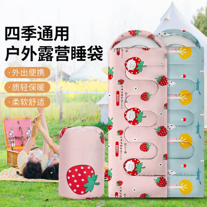 Saco de dormir Envelope pronto para adultos, viagens ao ar livre, outono inverno, quatro estações, quente, acampamento i