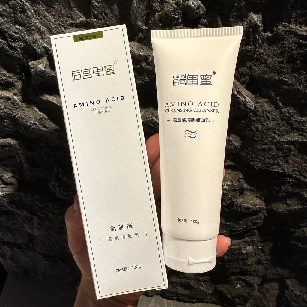 Yuan Line 168 Limpador Facial de Limpeza de Aminoácidos 100g Leite de Limpeza Limpeza Suave Hidratante Controle de Óleo