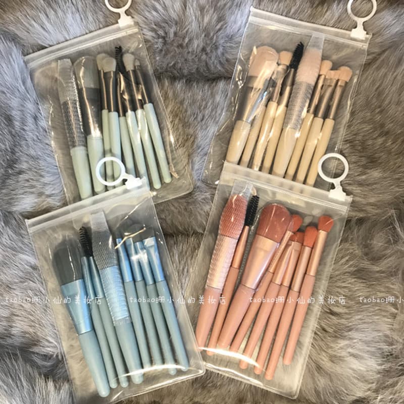 8 conjunto de pincéis de maquiagem portátil curto Super macio conjunto de viagem iniciante Blush escova sombra escova fe