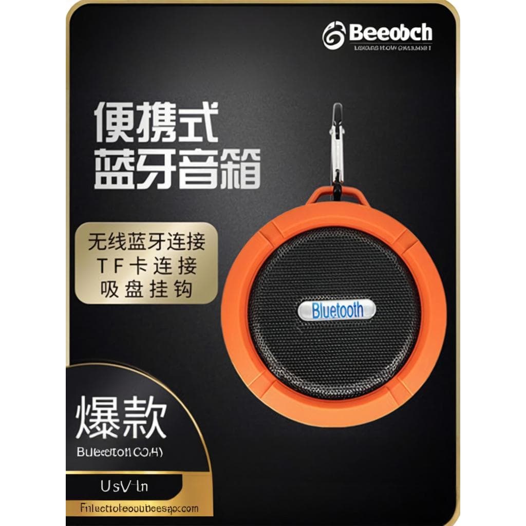 C6 alto-falante Bluetooth ao ar livre portátil fivela do telefone móvel carro sem fio pequeno alto-falante chamada mãos-