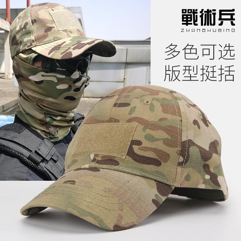 Boné de beisebol tático camuflado de soldado tático, ventilador militar, ciclismo ao ar livre, campo, pesca, protetor so