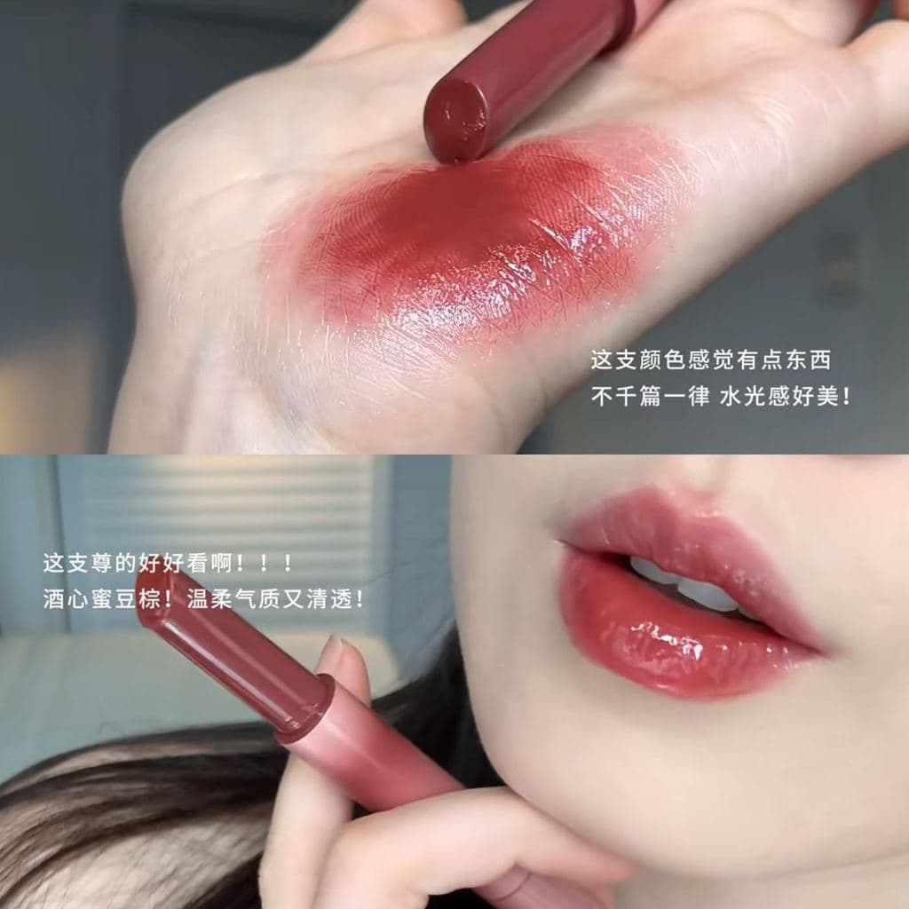 Novo produto brilho labial sólido!Batom estilo coreano com brilho labial meio dia chá menina