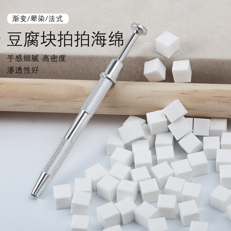 Mini bloco de Tofu tapinhas cola esponja gradiente mancha Blush pequeno quadrado garra caneta bloco algodão Manicure con