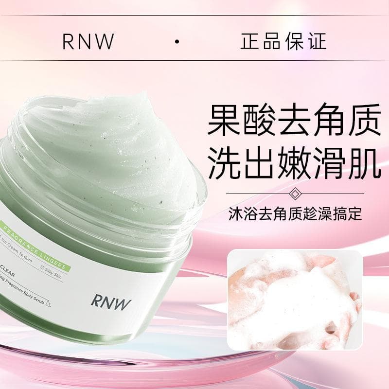 Rnw Ruwei Esfoliante Limpeza Corporal Rejuvenescedor Esfoliante Lavagem Corporal 2 em 1 Corpo Inteiro Feminino Oficial A