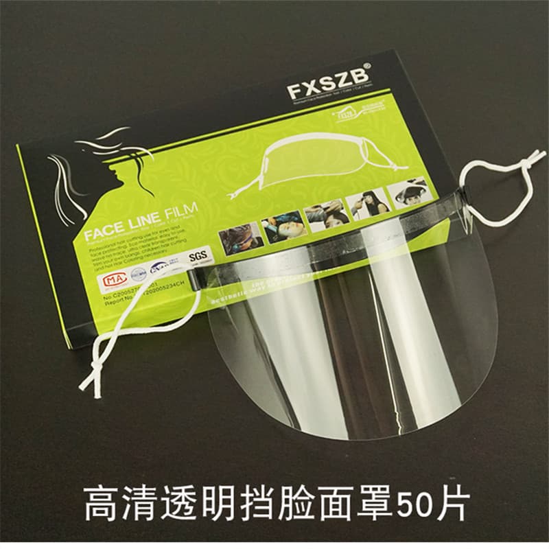 Máscara de proteção facial permanente para salão de cabeleireiro Máscara de proteção facial transparente para corte de c
