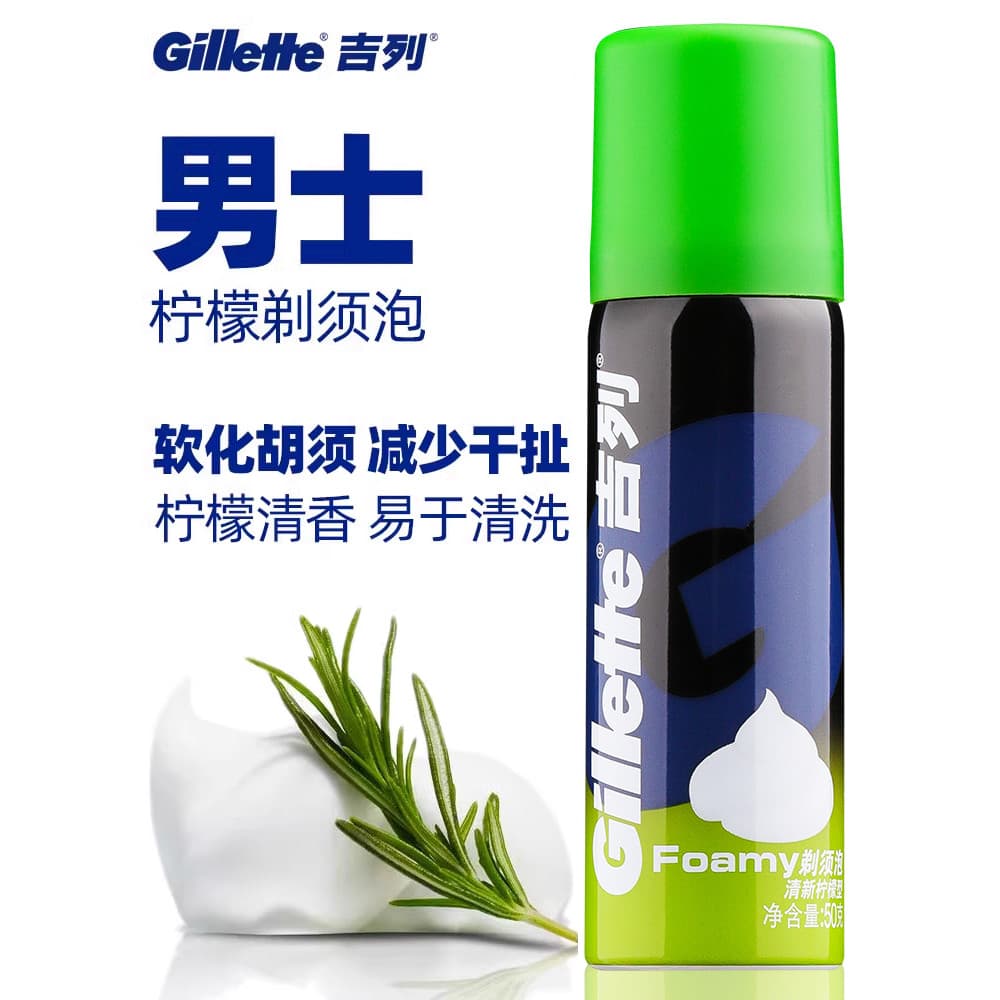 Gillette Espuma de Barbear 50g Limão Fresco Tipo Homens Creme