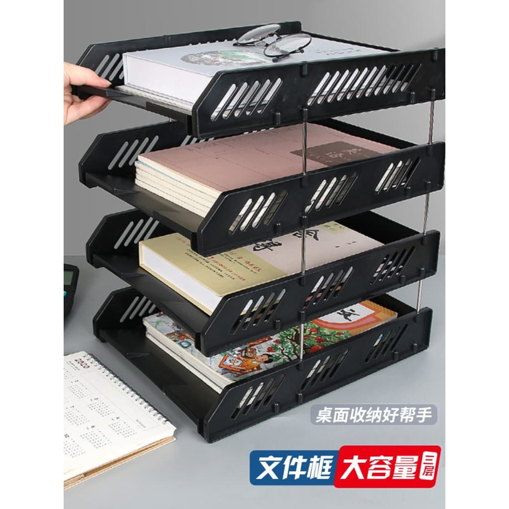 Rack de arquivo engrossado Caixa de arquivo de mesa Caixa de armazenamento de arquivo Coluna de arquivo Material de escr