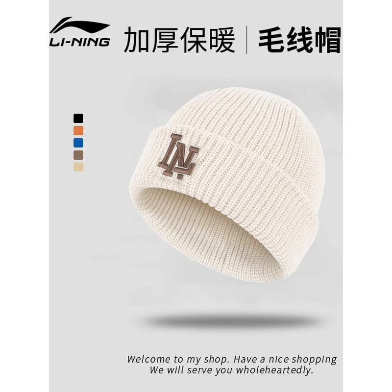 Li Ning Chapéu Masculino 2026 Novo Estilo Chapéu de Lã de Inverno Feminino À Prova de Frio Esportes Quentes Ao Ar Livre