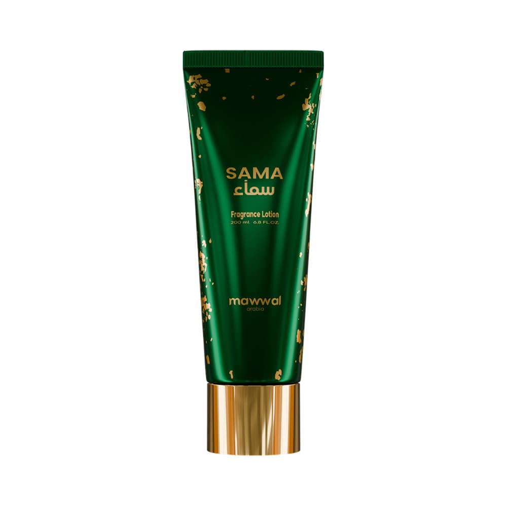 CREME HIDRATANTE BODY CREAM MAWWAL UNIVERSE SAMA 200ML