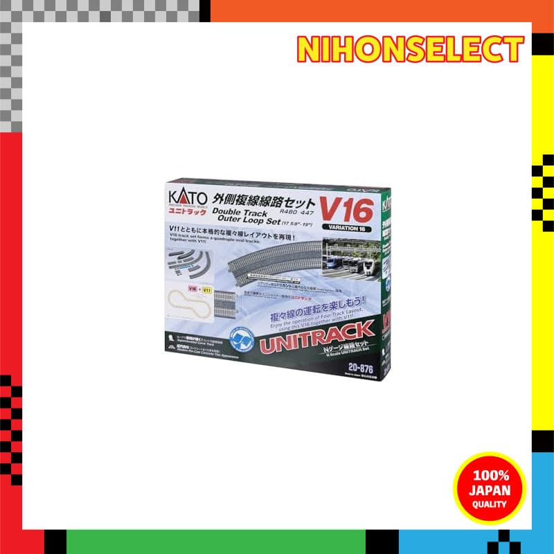 Conjunto De Trilhos Duplos Externos KATO N Gauge V16 R480/447 20-876 Modelo Ferroviários
