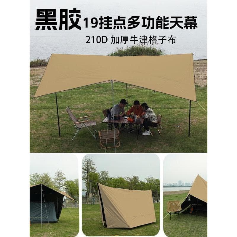 Acampamento ao ar livre Multi-pendurado ponto multifuncional protetor solar à prova dwaterproof água praia barraca de ac