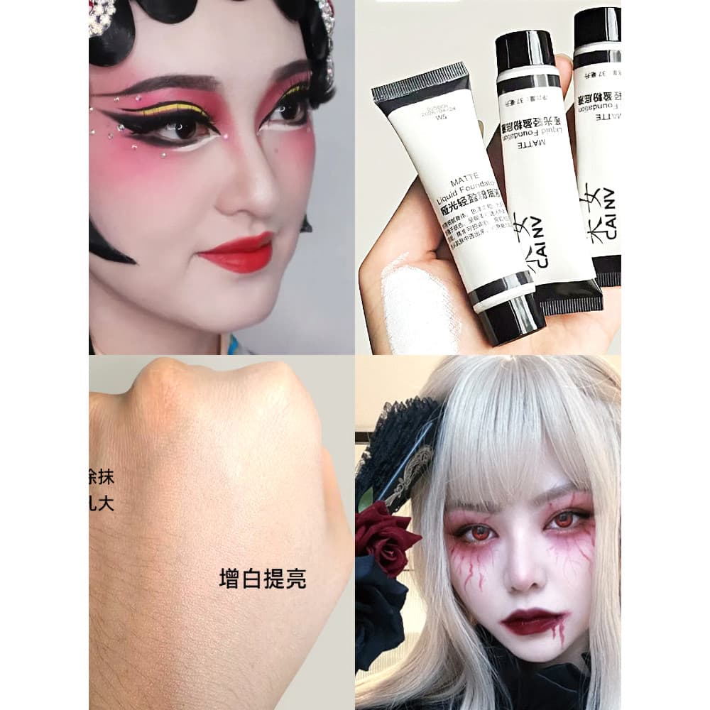 Creme de base branco puro Ultra branco base líquida misturando tonificação líquido branco fundação agente de mistura mis