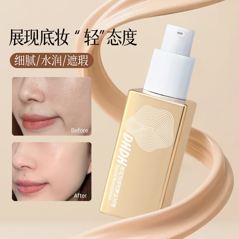 DHDH filtro de beleza transparente fino líquido fundação corretivo segurando maquiagem iluminando claro hidratante impec
