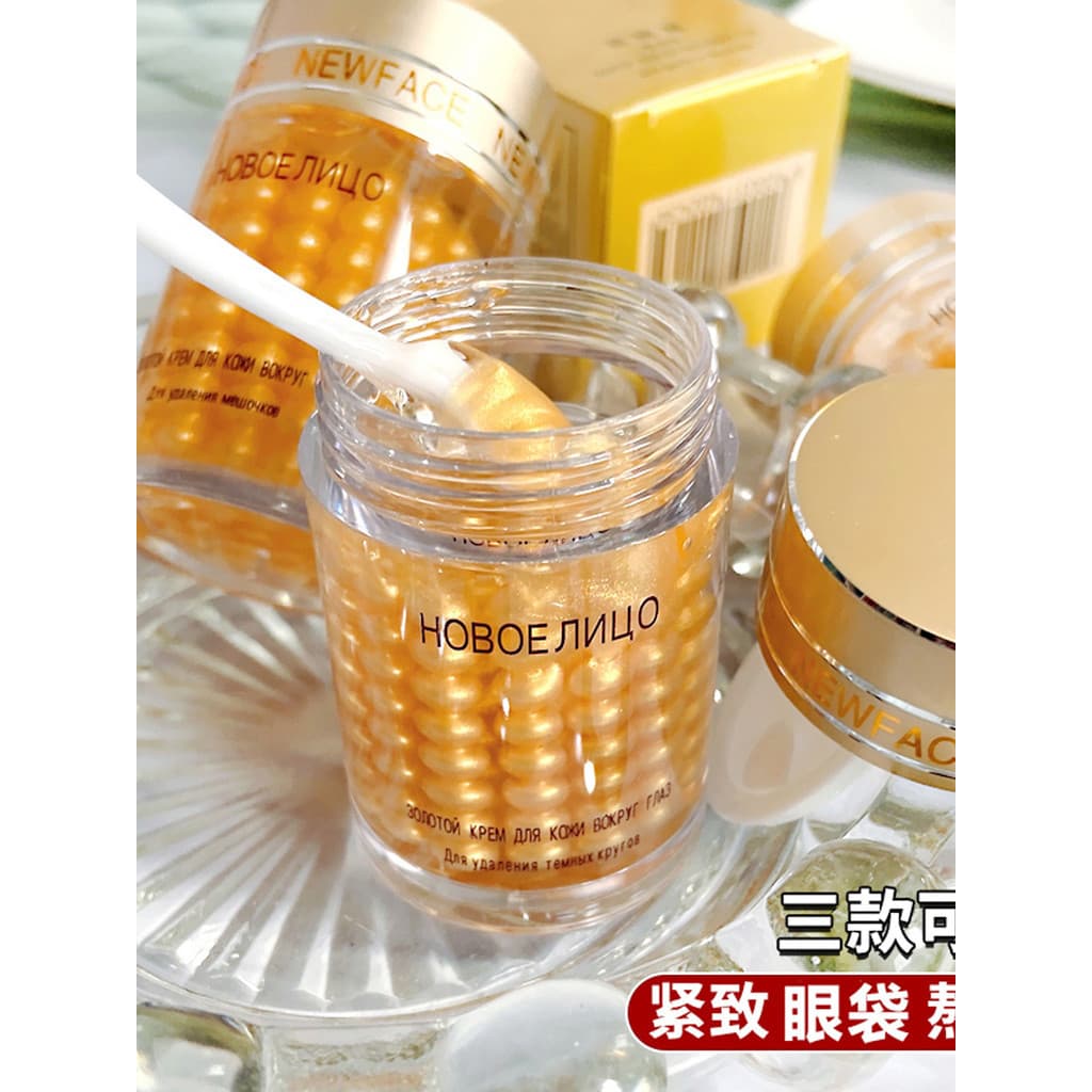 Novo rosto dourado creme para os olhos hidratante ficar acordado até tarde clareamento calmante linhas finas secas levan