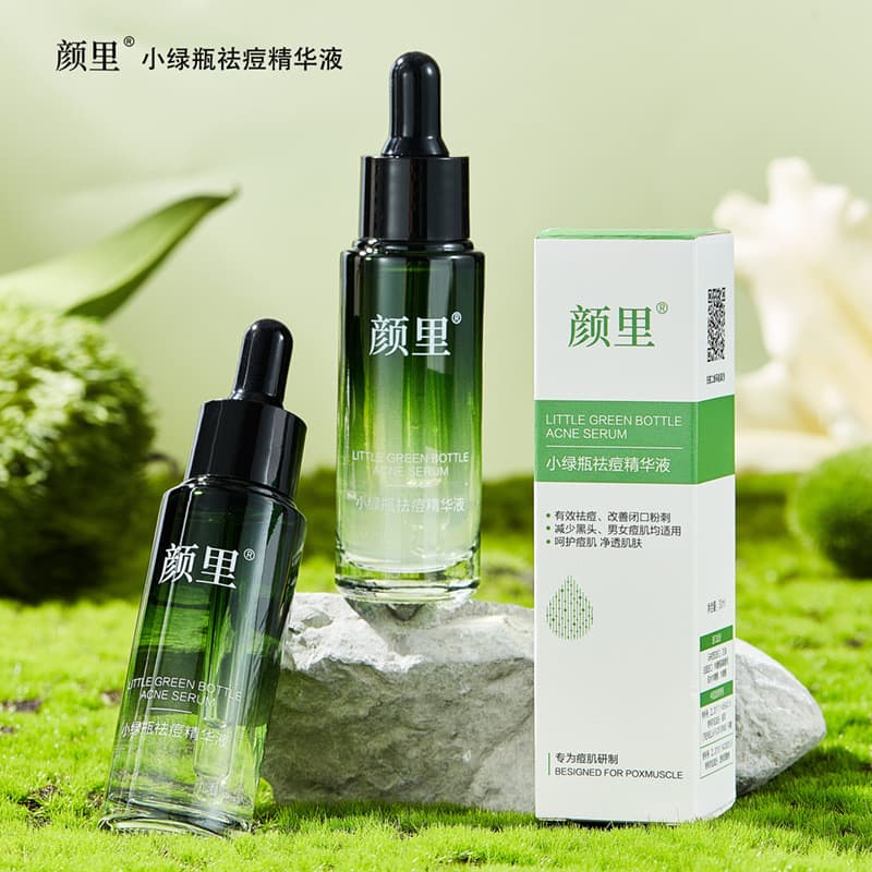 Yanli pequena garrafa verde remoção de acne essência Facial reduzir marcas de acne limpeza encolher poros essência líqui