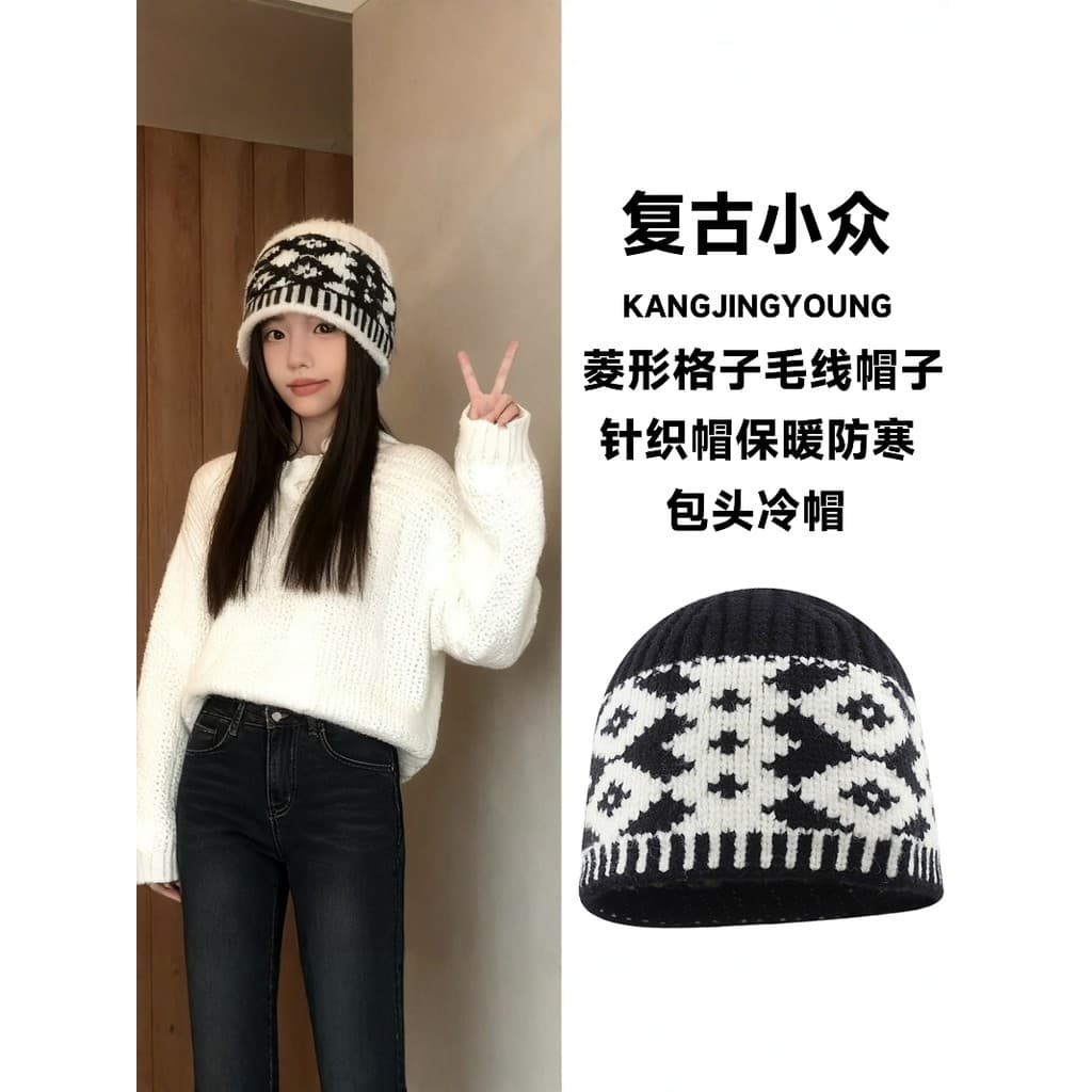 Retro diamante verificado chapéu de lã feminino outono inverno nicho Design chapéu de malha manter quente à prova de fri