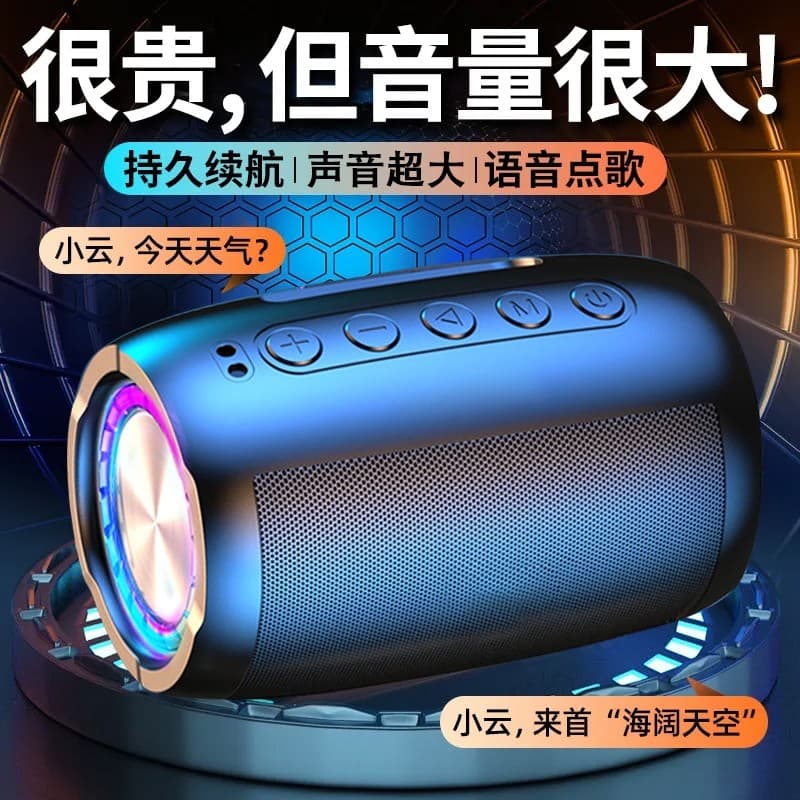 Alto-falante sem fio Bluetooth cartão de Volume alto u disco portátil pequeno computador estéreo casa ao ar livre carro