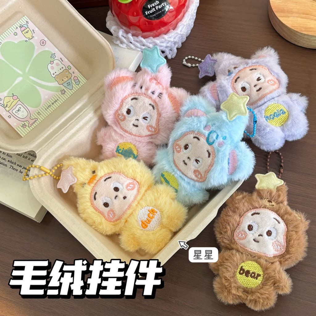 Novas estrelas criativas bonecas de pelúcia chaveiros menina coração mochilas pingentes pingentes namoradas presentes
