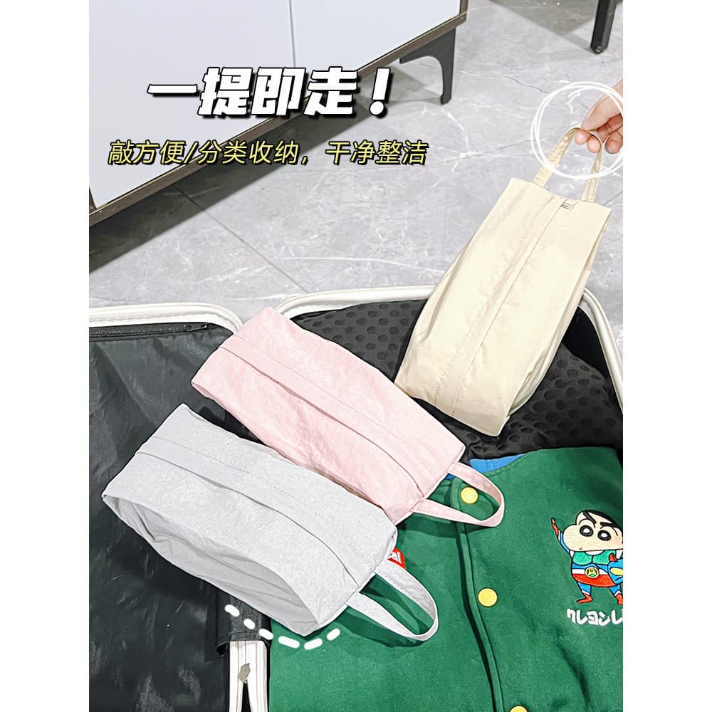 Saco de armazenamento de roupa interior de viagem portátil meias saco de armazenamento de cosméticos portátil roupas div