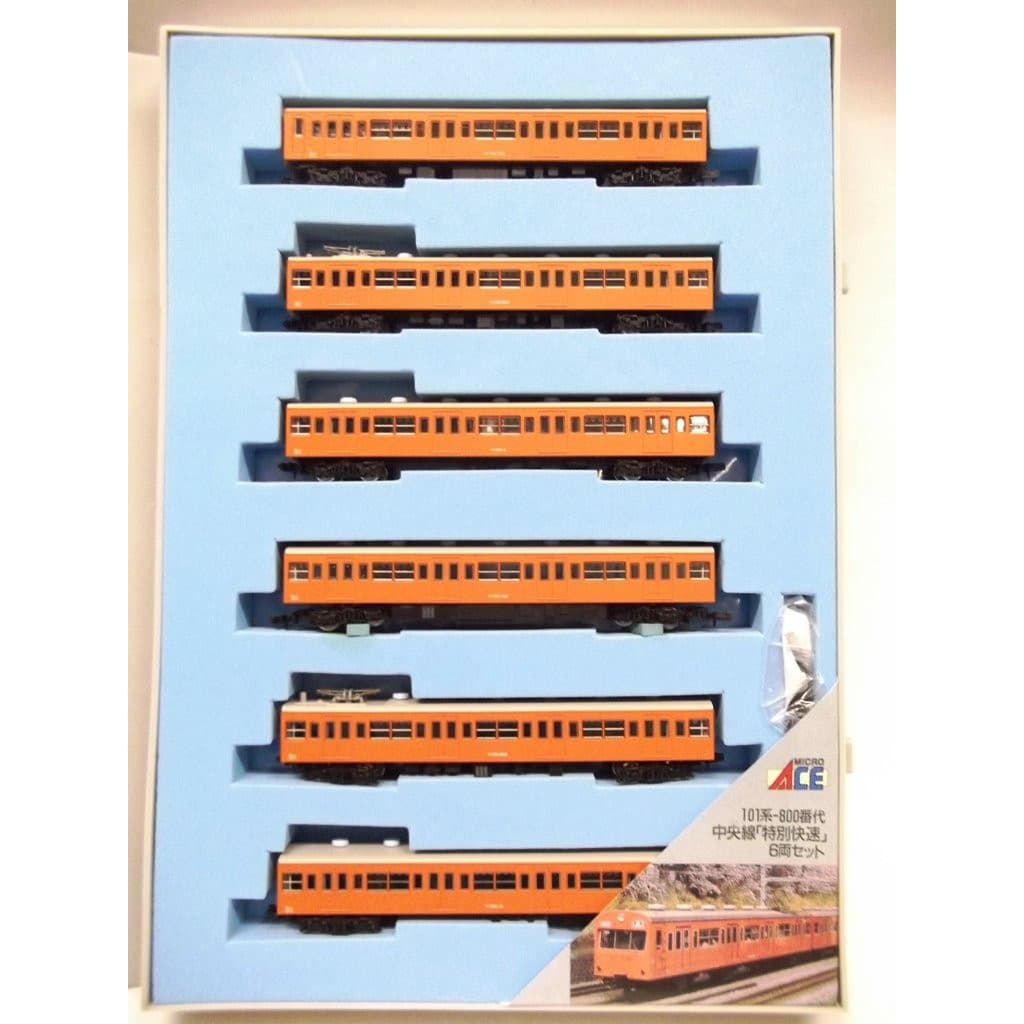 Micro Ace N gauge série 101 modelo 800 laranja - conjunto de 6 unidades A5510.
