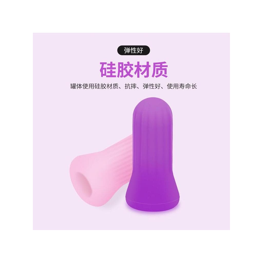 Dispositivo de ventosas de broto de mel, dispositivo de ventosas para crianças, massagem, dragagem, meridiano, Silicone,