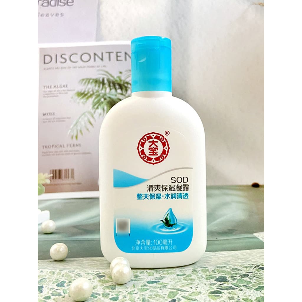 Dabao SOD Honey Gel Hidratante Refrescante Hidratante Cuidados com as Mãos Cuidados com a Pele Loção Corporal Homens Mul