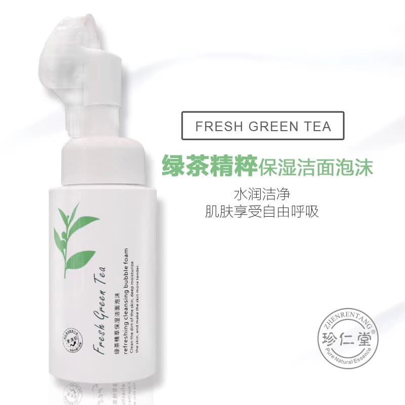Zhententang Aloe Vera chá verde aminoácido limpeza Mousse espuma limpador Facial feminino masculino controle de óleo rem