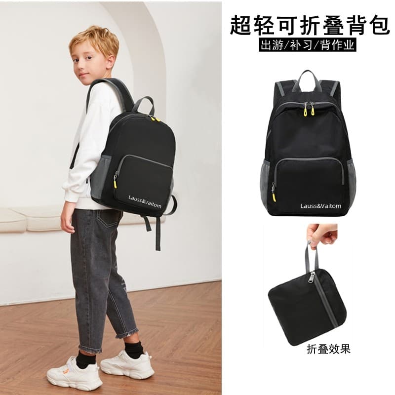 Alunos do ensino fundamental Primavera Outing Mochila Meninos Mochila Bolsa de Viagem Ao Ar Livre Leve Bolsa Escolar Tôn