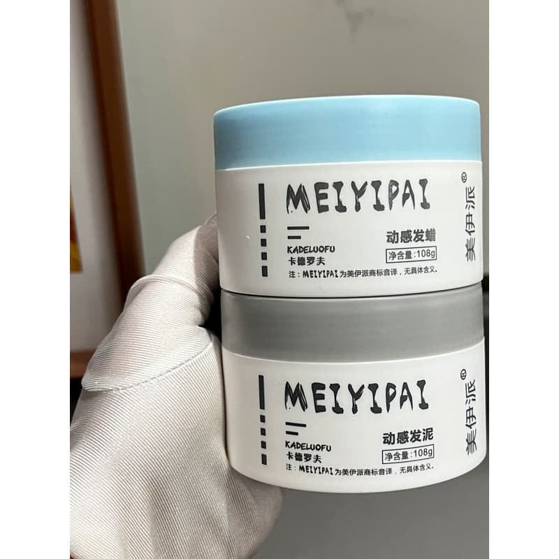 Meiyipai argila de cabelo dinâmica cera de cabelo fosco fofo Natural estilo de longa duração moldar homens mulheres salã