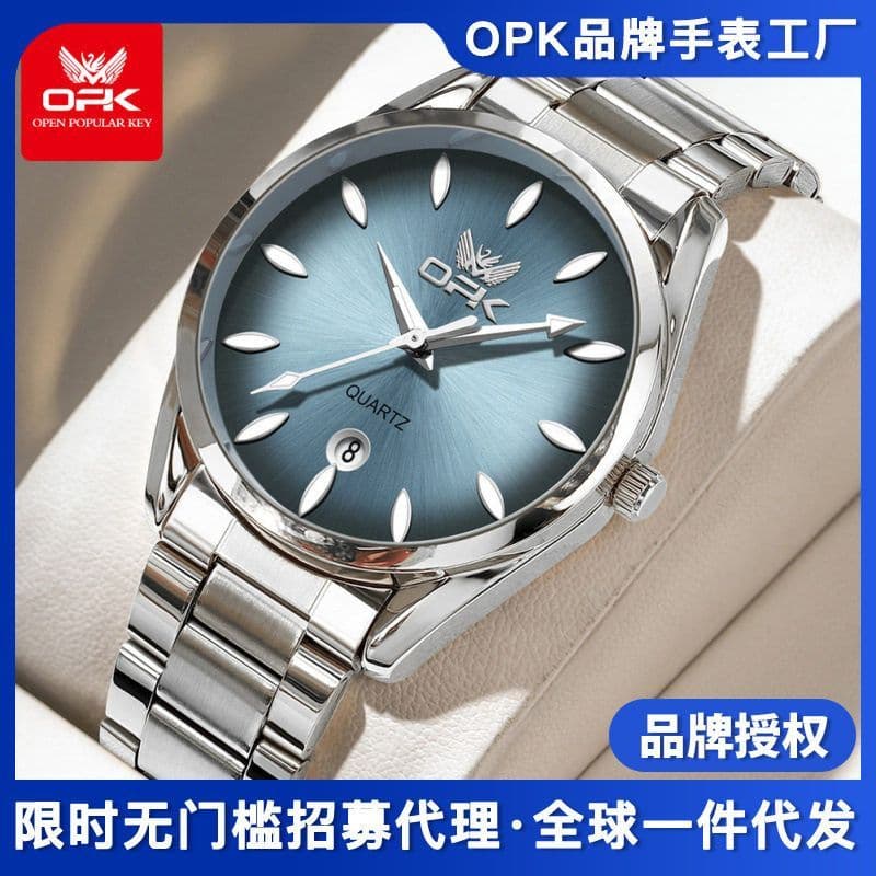 OPK marca relógio de uma peça envio banda aço único calendário Casual relógio de quartzo luminoso à prova dwaterproof ág