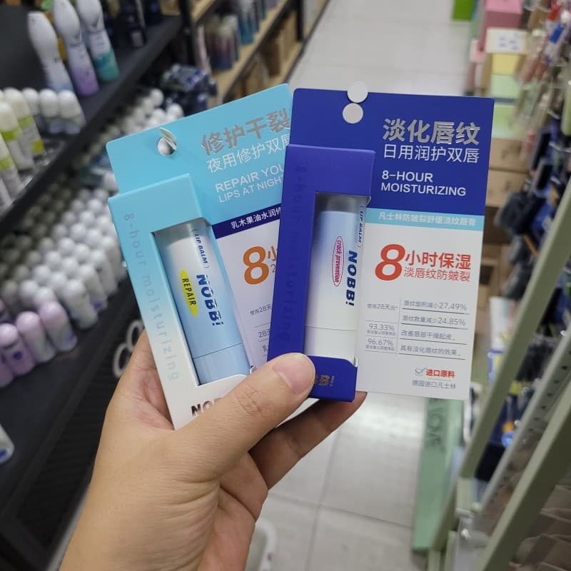NOBB vaselina Anti-rachaduras bálsamo labial hidratante hidratante esfoliante esfoliante bálsamo labial luz linhas labia