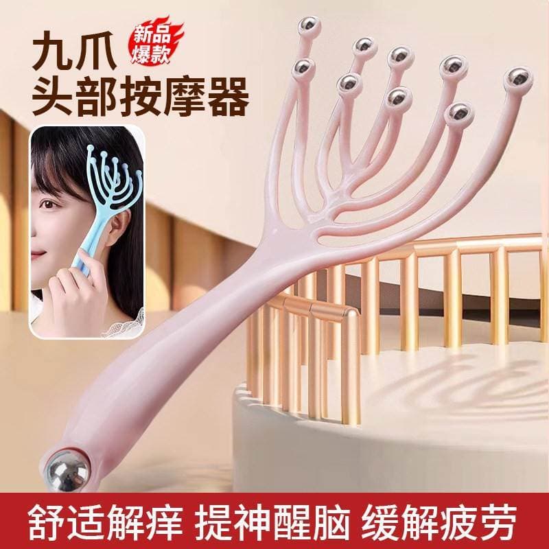 Japão atualizar cabeça massageador nove-garra bola alma extrator draga meridiano ferramenta útil zero relaxar couro cabe