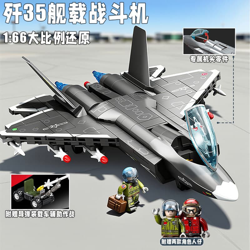 555 pçs Lego blocos de construção série militar destruidor transportadora lutador aeronaves montado menino brinquedo pre