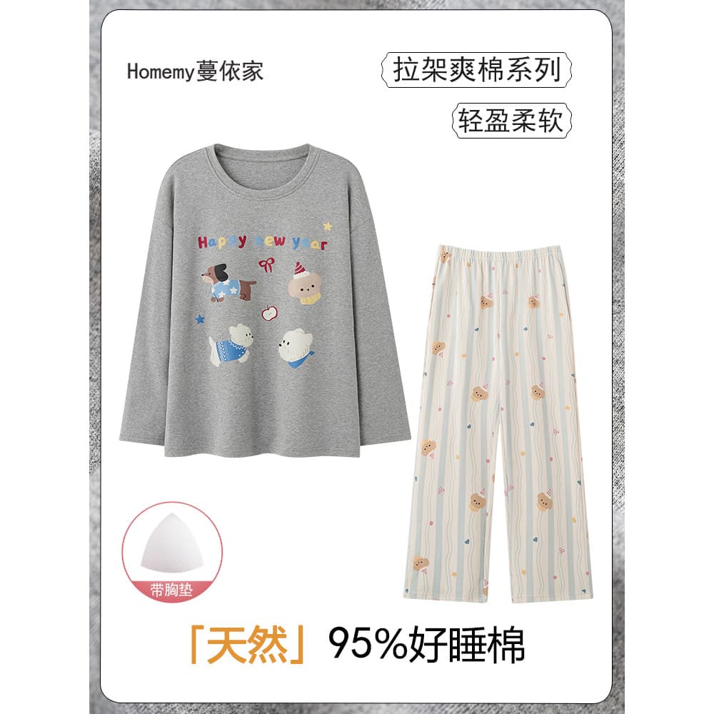 [95 Algodão 5 Spandex] Pijama com almofada no peito feminino primavera outono inverno puro algodão manga comprida desenh