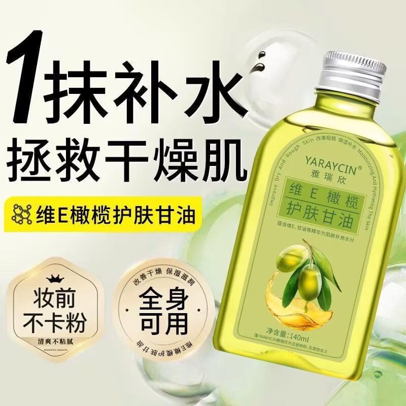 Vitamina E azeitona cuidados com a pele glicerina niacinamida essência hidratante hidratante maquiagem Facial cuidados c