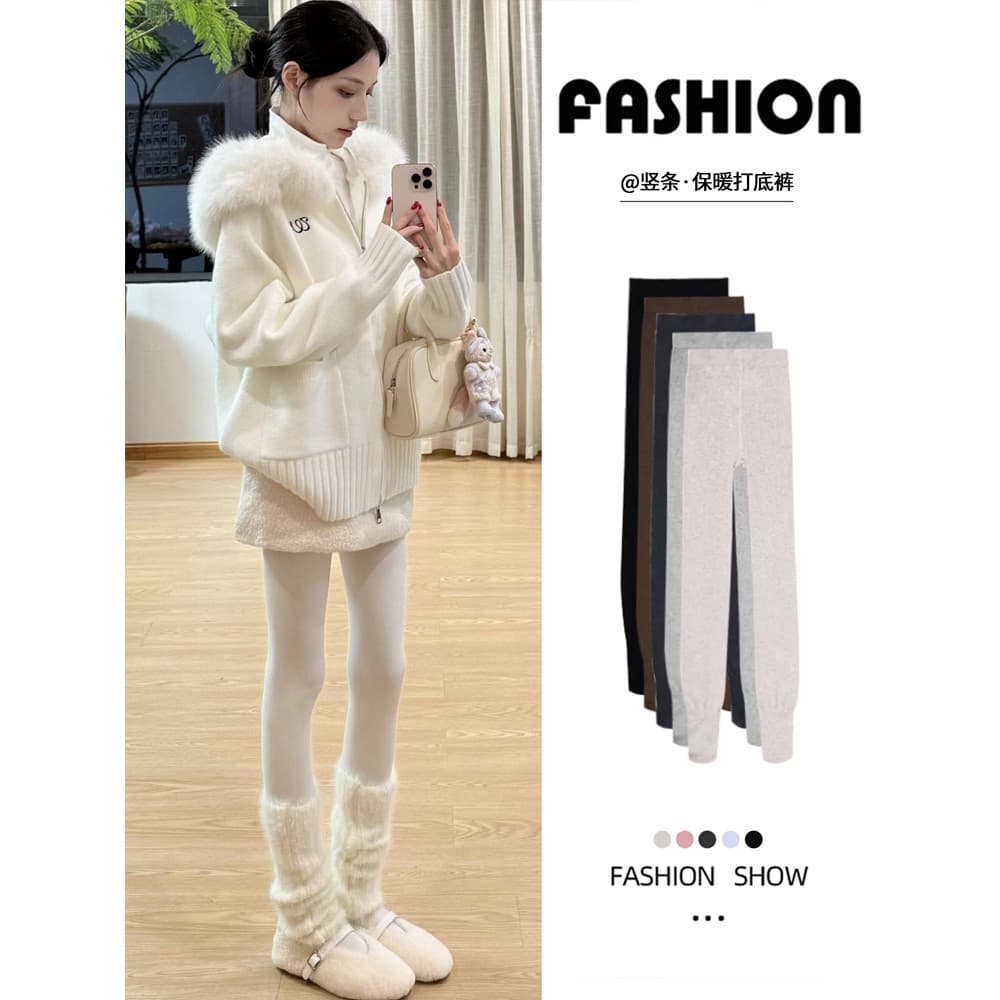 Aveia branco rosqueado Leggings feminino outono inverno 2025 novo estilo velo exterior usar cintura alta mais magro olha