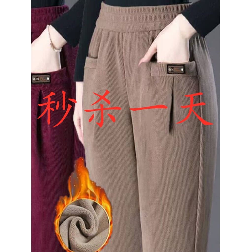 Calças mãe de meia-idade calças harém soltas 2024 feminino outono inverno novo estilo calças femininas cintura alta forr