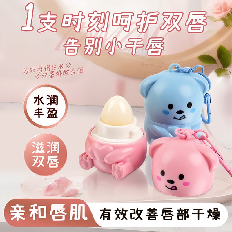 Bebê batom pequeno urso frutas crianças bálsamo labial hidratante hidratante Anti-secagem incolor estudante feminino bon