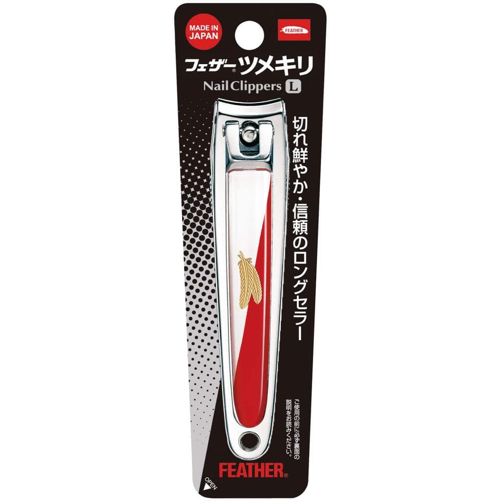 Navalha de segurança Feather Cortador de unhas FEATHER feito no Japão Protetor inquebrável incluído para mãos e pés unissex cor qualquer cor Tamanho L