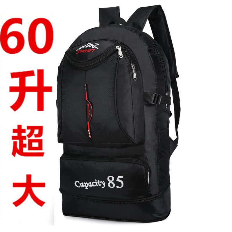 Bolsa de viagem grande capacidade na moda saco de escola ao ar livre montanhismo mochila de viagem moda computador mochi