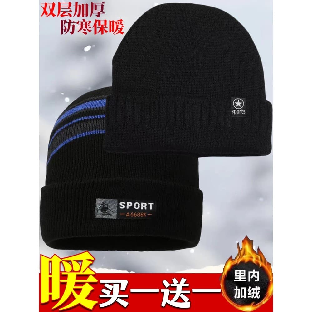Novo estilo de inverno velo-chapéu de lã masculino chapéu de lã de uma peça engrossado quente pulôver ciclismo proteção