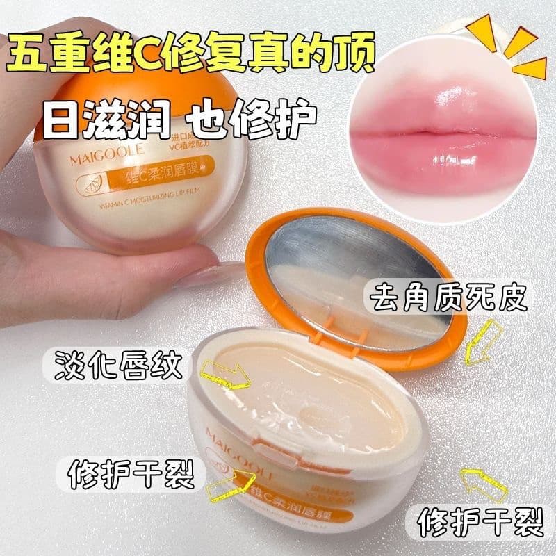 Máscara labial de vitamina C, esfoliante Anti-rachaduras, reparação noturna, hidratante, desbotamento das linhas dos láb