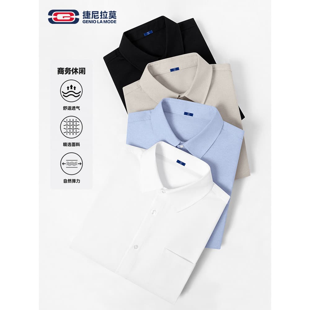GENIOLAMODE Oxford Spinning Shirt Terno Masculino Camisa Branca Interna High-End Anti-Rugas Camisa de Manga Curta