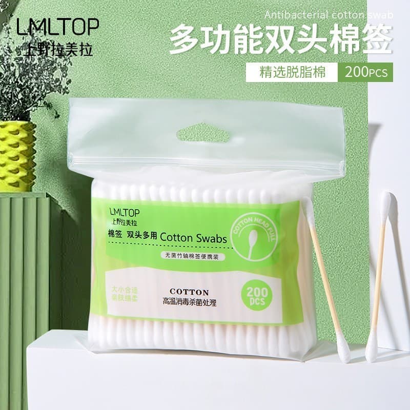 LMLTOP cotonetes multiuso de duas cabeças, eixo de bambu, cotonetes de limpeza de maquiagem de beleza, 200 sacos, cotone